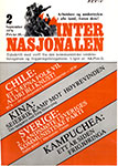 Internasjonalen nr 2