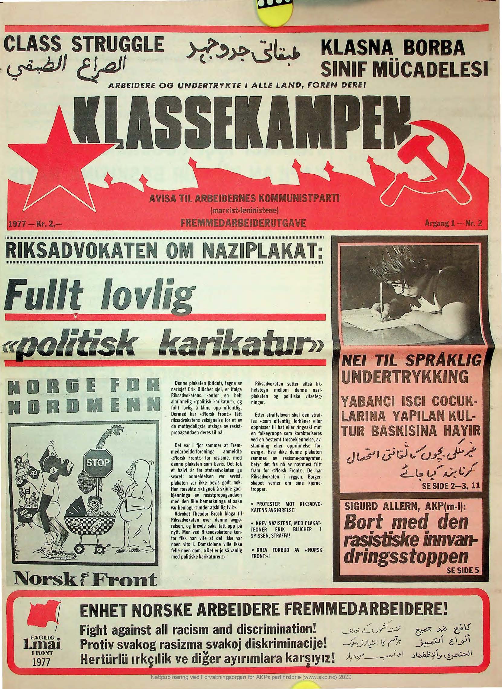 Forside Klassekampens fremmedarbeiderutgave nr. 2, 1977