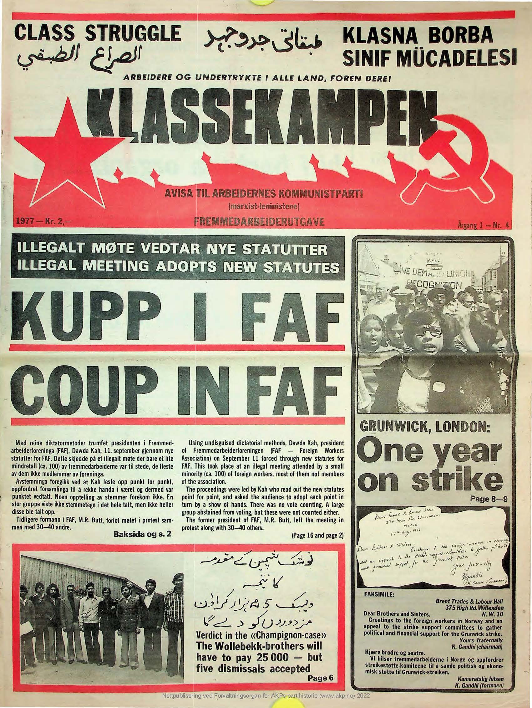 Forside Klassekampens fremmedarbeiderutgave nr. 4, 1977