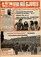 Hva må gjøres nr. 1, 1978