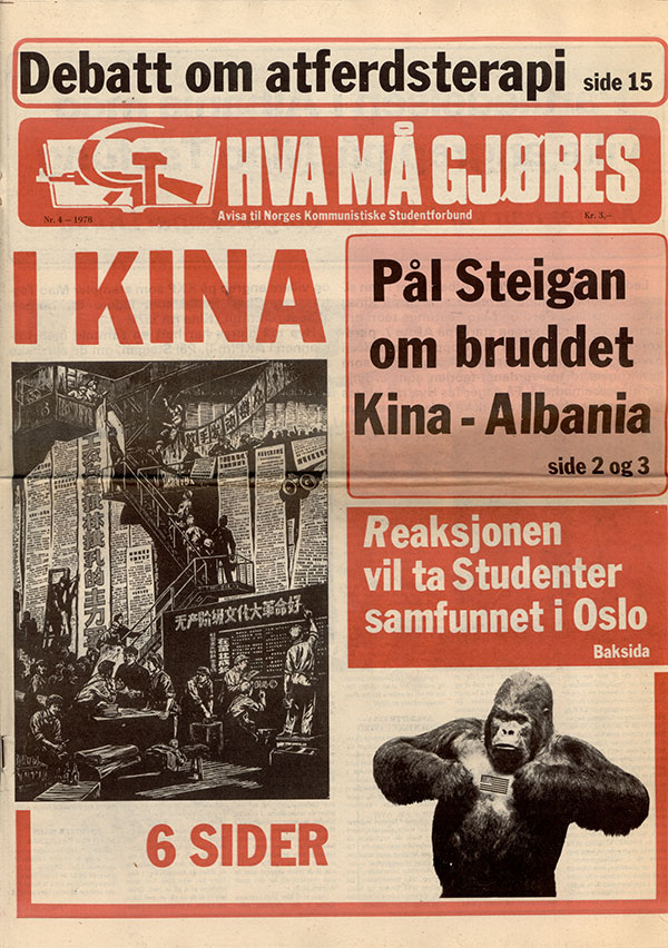 Hva må gjøres nr. 4, 1978