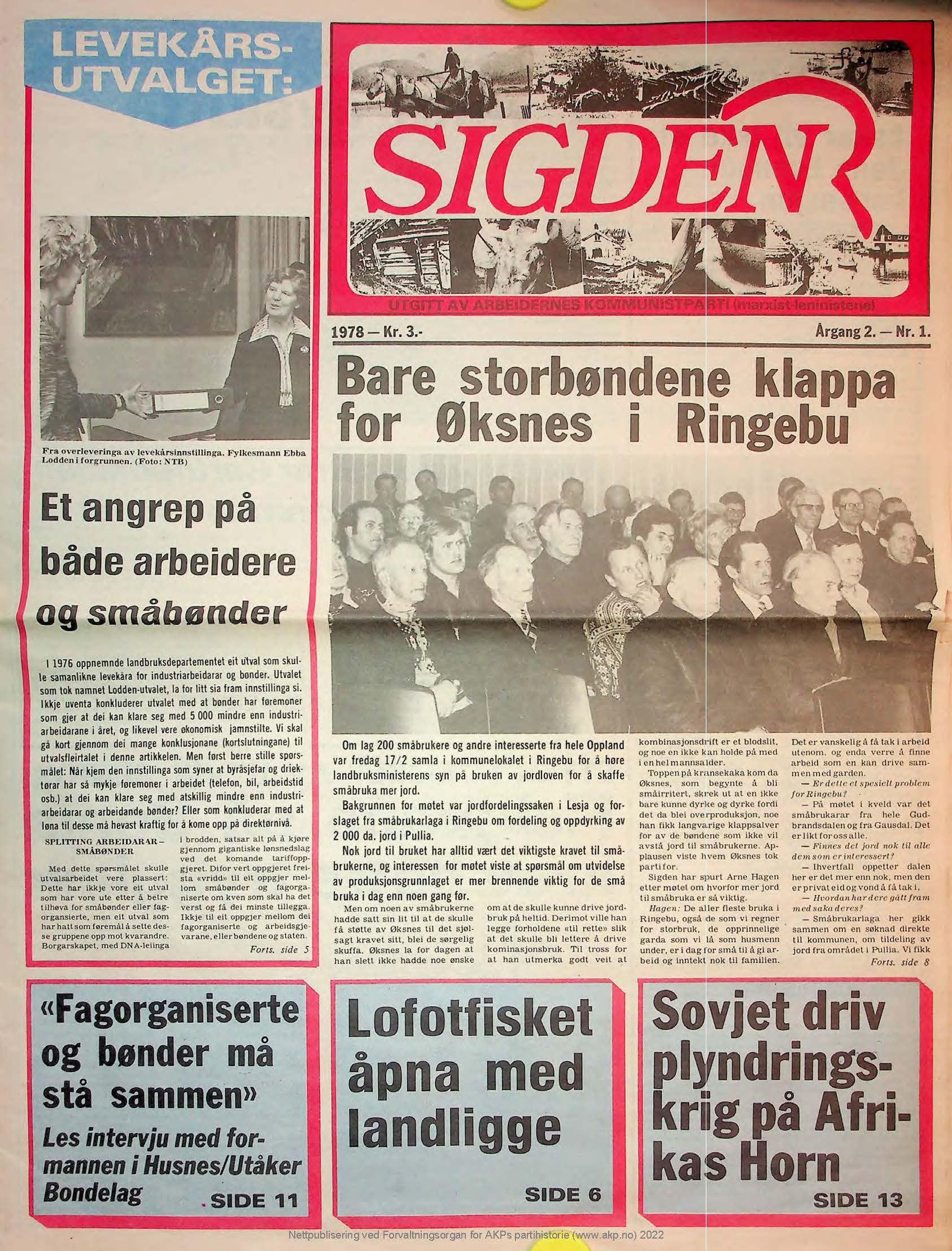 Internasjonalen nr 2