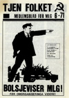 Tjen folket 1971