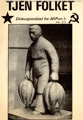Tjen folket nr 6, 1974