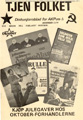 Tjen folket nr 11, 1974