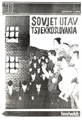 Tjen folket august 1978