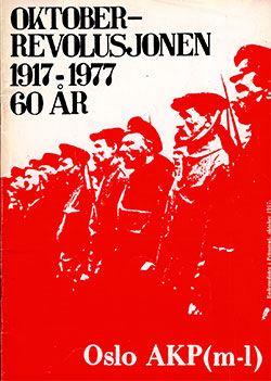 Oktoberrevolusjonen 60 år